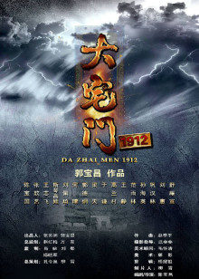 网红『王瑞儿』5月最新档土豪一对一视频[1V 301M]